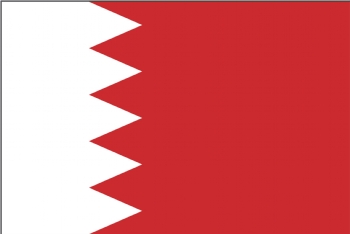 Bahrain national flag