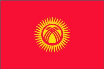 Flag of Kyrgyzstan